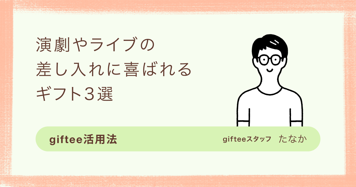 れーちん様～✨確認ページl かみあっ