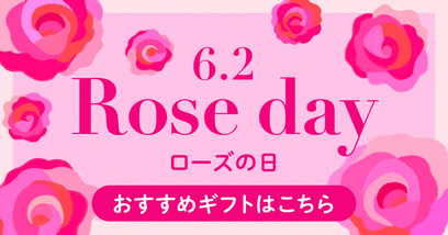 ❣️記念日・ギフト・プレゼント・お土産・お見舞い・自分に、使い道は 色々❣️ 祖父・おじいちゃんが喜ぶお見舞いのおすすめギフト！もらって嬉しい