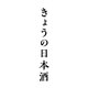 ブランドアイコン