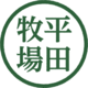 ブランドアイコン