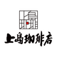 ブランドアイコン