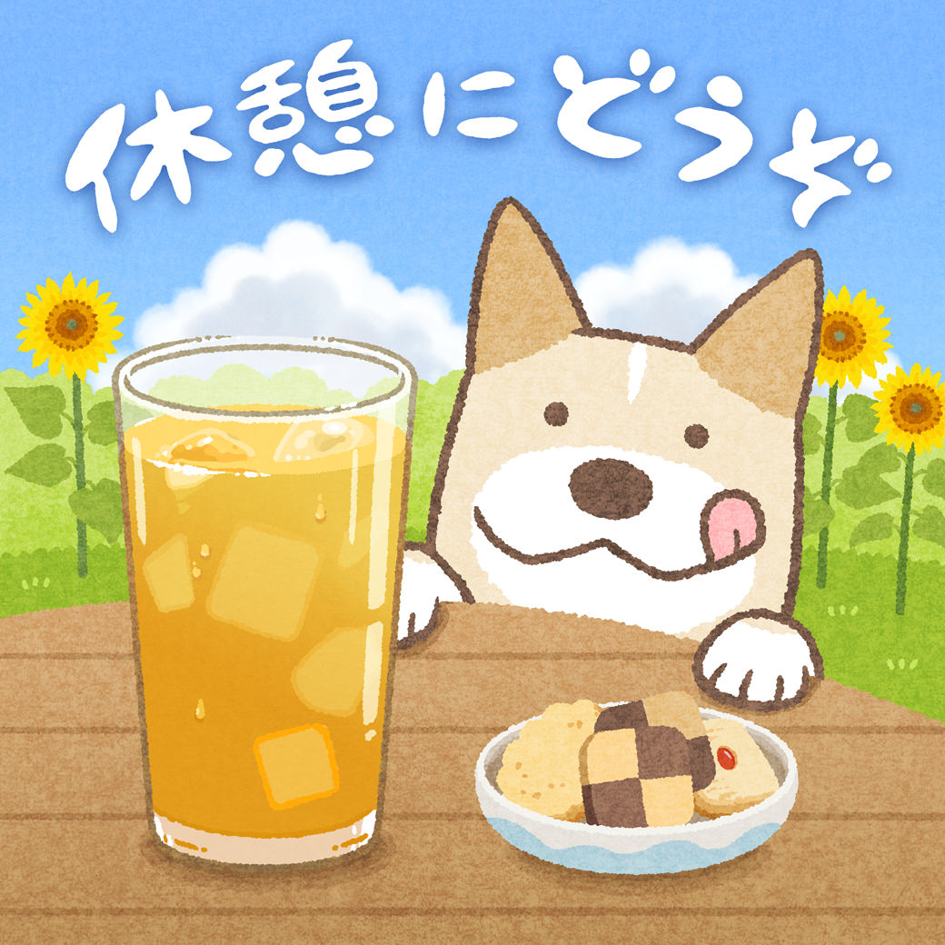 カードデザインを選ぶ | カジュアルギフトのgiftee(ギフティ)