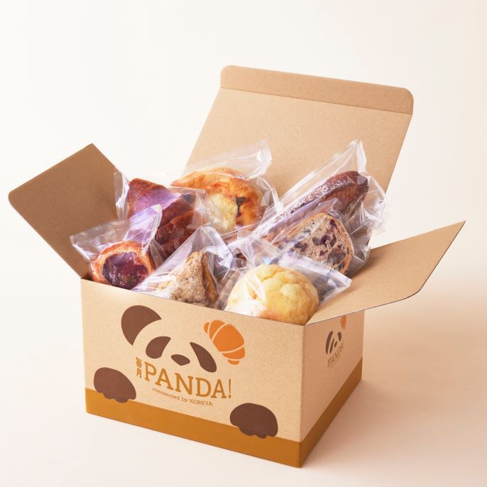 毎月PANDA!の【冷凍パンセット】厳選ベーカリーからお取り寄せ/冷凍