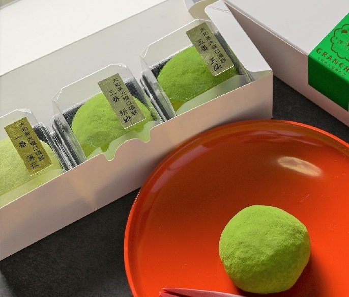 お正月用 大福茶限定抹茶 30g、口切抹茶限定品30g NEXCO西日本オンラインショップ～24のすぐれもの再発見～の大和茶大福