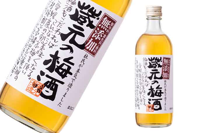 NEXCO西日本オンラインショップ～24のすぐれもの再発見～の蔵元の