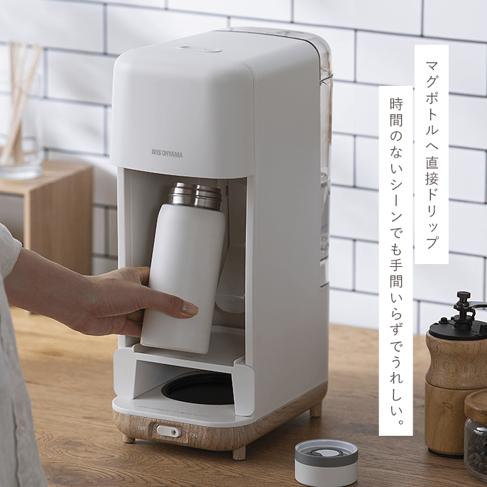 ザブリュー　ドリップ式コーヒーメーカー(修理済み) アイリスプラザのコーヒーメーカー 720ml ドリップ式 CMS-0800-Cを贈る