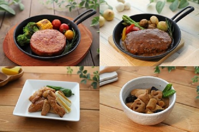 日本ハムの陸上自衛隊戦闘糧食モデル 防災食セット【ポスト投函】を
