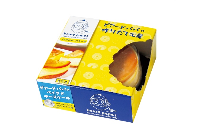 ビアードパパ しっとり濃厚チーズケーキ ガトーショコラ 詰め合わせ