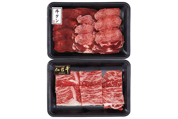 株式会社サニーフーズの仙台牛5等級と牛タンの焼肉セットを贈る
