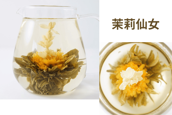 遊茶（ゆうちゃ）の【中国茶】フラワークラフテッドティーコレクション