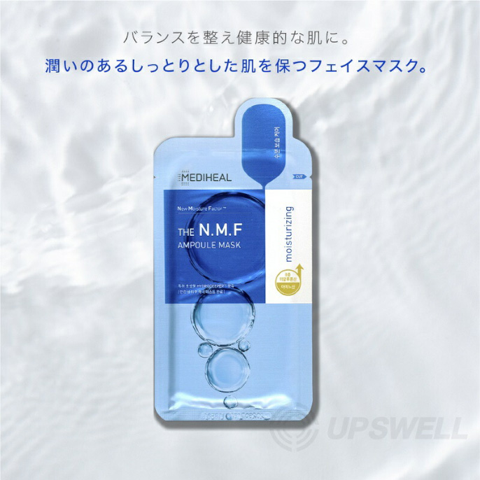 メディヒール ザ NMF アンプル マスク オリジナル MEDIHEAL50枚 MEDIHEAL(メディヒール) / THE N.M.F APマスクJEXの公式商品情報｜美容