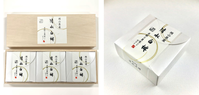 備前岡山 御菓子処 清風庵の清水白桃ゼリーを贈る | カジュアルギフト