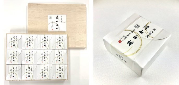 食品 お値下げ 備前岡山 清風庵 晴れ乃果 ゼリー詰合せ