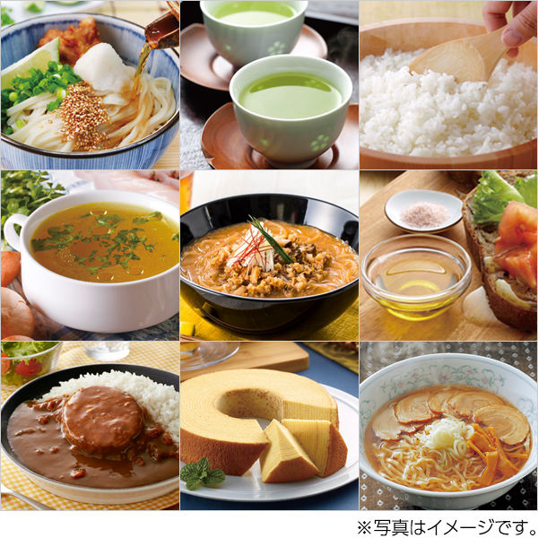 伊藤忠食品 exchange.comの選べるぐるめギフトカード 1,500(デジタル