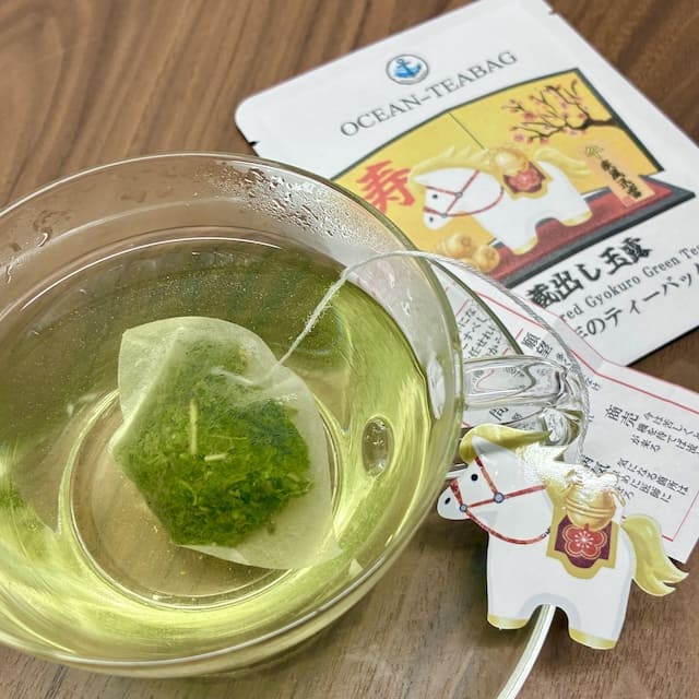 Ocean-teabagの干支のティーバッグ 午年 蔵出し玉露 おみくじ付き