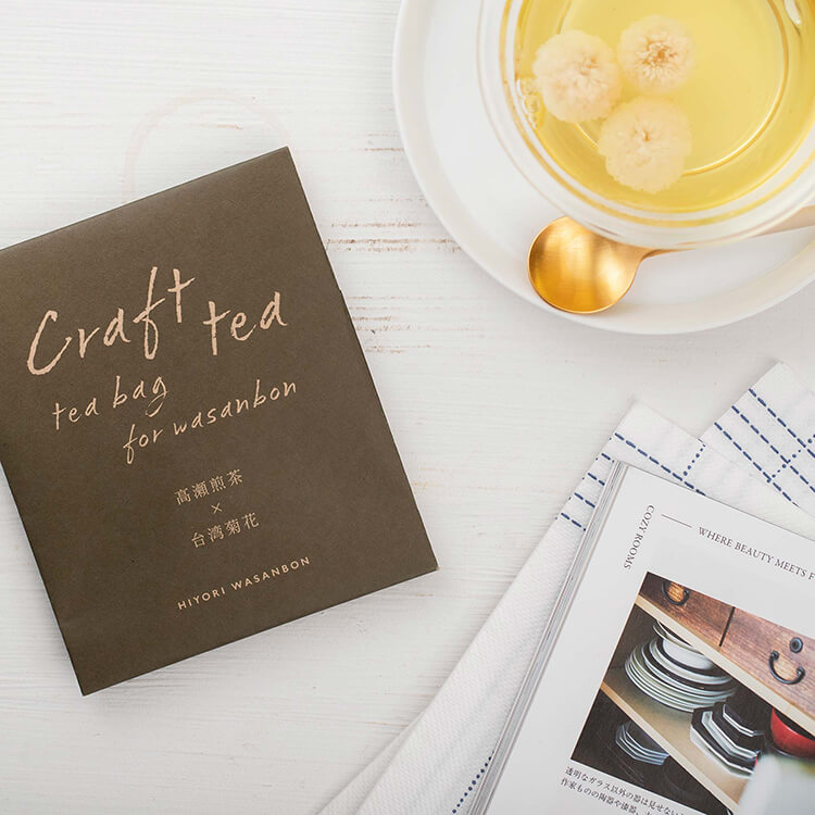 HIYORI WASANBONのクラフトティーギフトセット【ポスト投函】を贈る