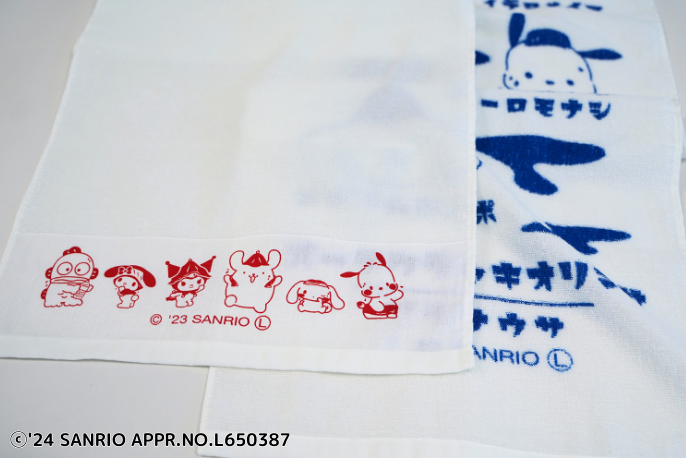 HUNET MALLのサンリオキャラクターズ 銭湯タオルを贈る | カジュアル