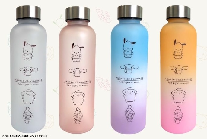 HUNET MALLの目盛り付きドリンクボトルを贈る | カジュアルギフトの