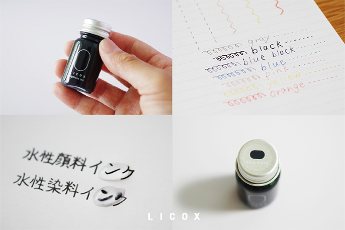 LICOXの【巾着付き】nagi万年筆＆インクのギフトセットを贈る