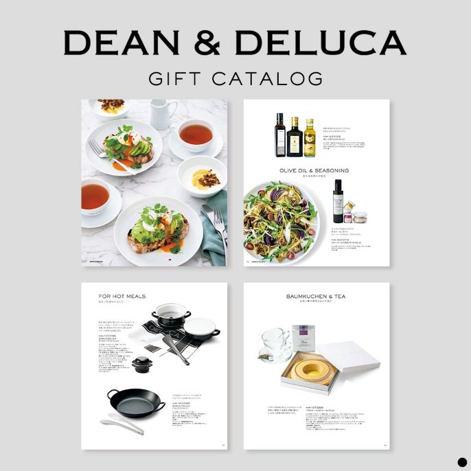 アンティナのDEAN & DELUCA ギフトカタログ(ブックタイプ)を贈る