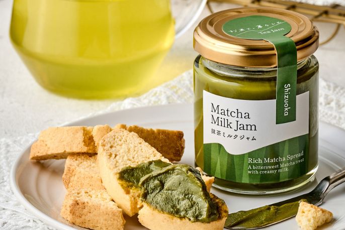 お茶と、暮らしとの塗る抹茶ラテ2個セット｜たっぷり楽しむ贅沢抹茶