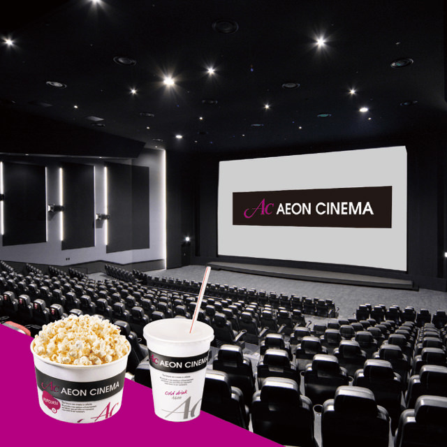 映画チケット、ドリンクポップコーンチケット付 イオンシネマのシネマギフト【映画鑑賞券＋ポップコーンSサイズ＋
