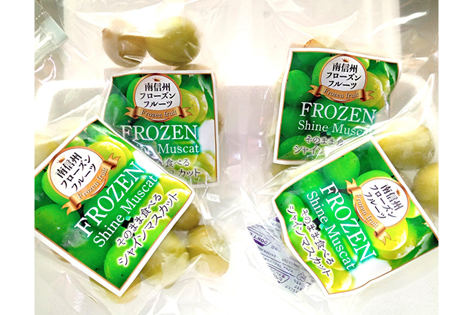 産直お取り寄せNセレクトのそのまま食べるシャインマスカット 〔120g×4