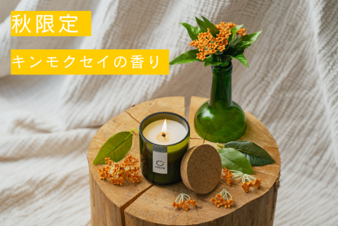 KOSelig | カジュアルギフトのgiftee(ギフティ)
