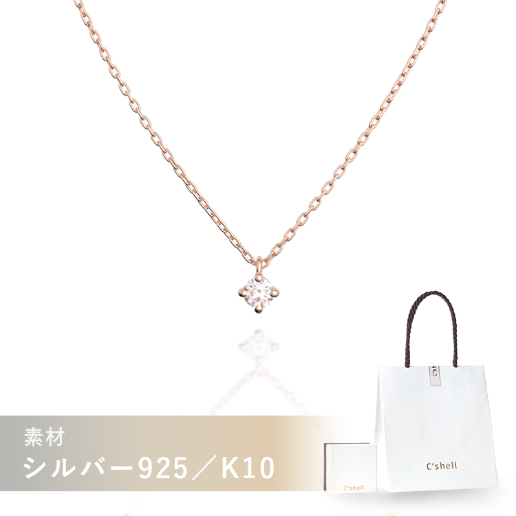 JF198☆高級 大粒ダイヤモンド1.1ct プラチナ ネックレス - メルカリ