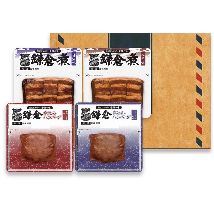 グルメレター 鎌倉惣菜セット【ポスト投函】,日本ハムを贈る | カジュアルギフトのgiftee(ギフティ)