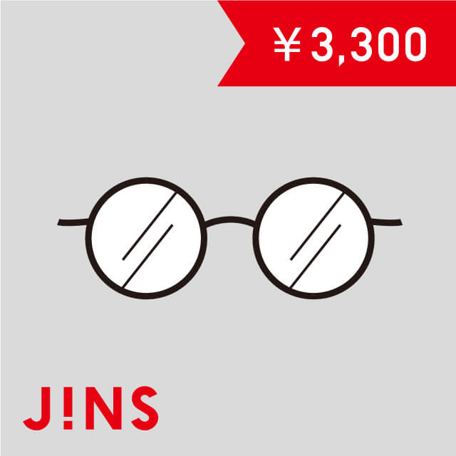 Jins ギフト券 Jinsを贈る カジュアルギフトのgiftee ギフティ