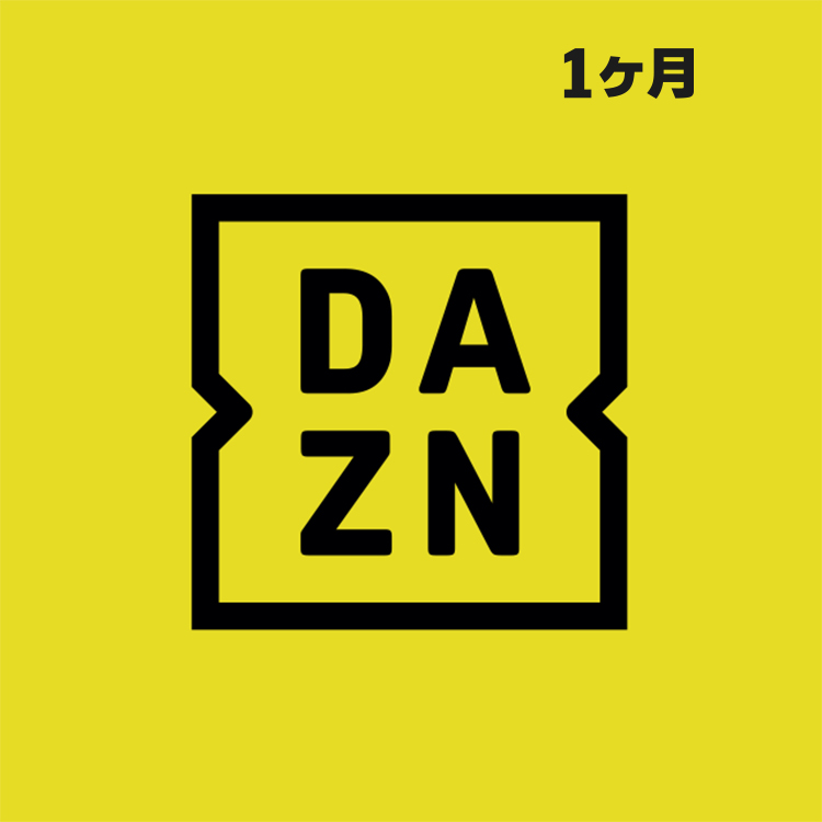 DAZNのDAZNギフトコードを贈る | カジュアルギフトのgiftee(ギフティ)