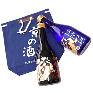 佐々木酒造株式会社の聚楽第 純米吟醸を贈る | カジュアルギフトの