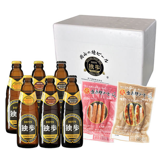 ビール お酒 ＋おまけ付き まとめ売り合計78点 黄桜 悪魔のビール赤黒 2種2缶セット （350ml×2缶） 【商品番号