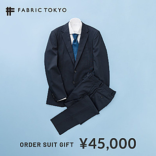 FABRIC TOKYOのオーダーシャツギフトを贈る | カジュアルギフトのgiftee(ギフティ)