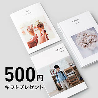 しまうまプリントの写真プリント(Lサイズ)200円チケットを贈る