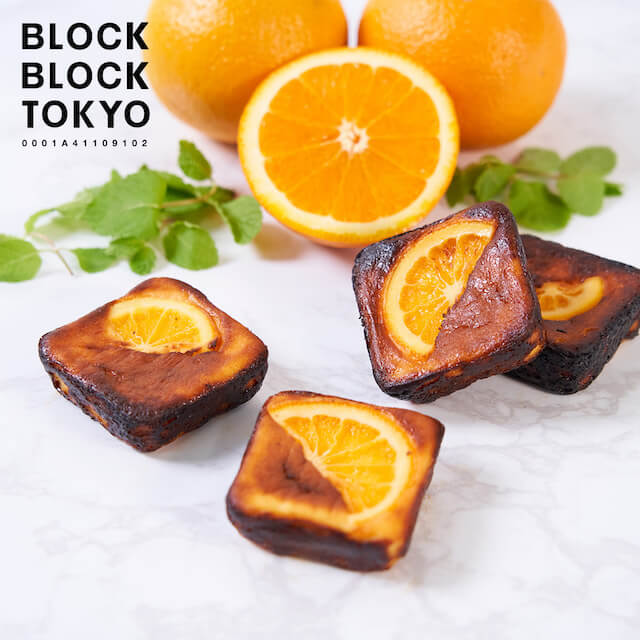BLOCK BLOCK TOKYOのバスクチーズケーキ（オレンジ）【BLOCK