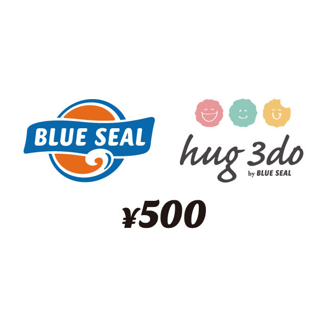 BLUE SEAL ICE CREAM（ブルーシールアイスクリーム）のブルーシール | カジュアルギフトのgiftee(ギフティ)