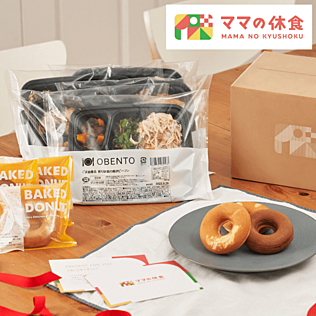 ママの休食のギフト一覧 | カジュアルギフトのgiftee(ギフティ)