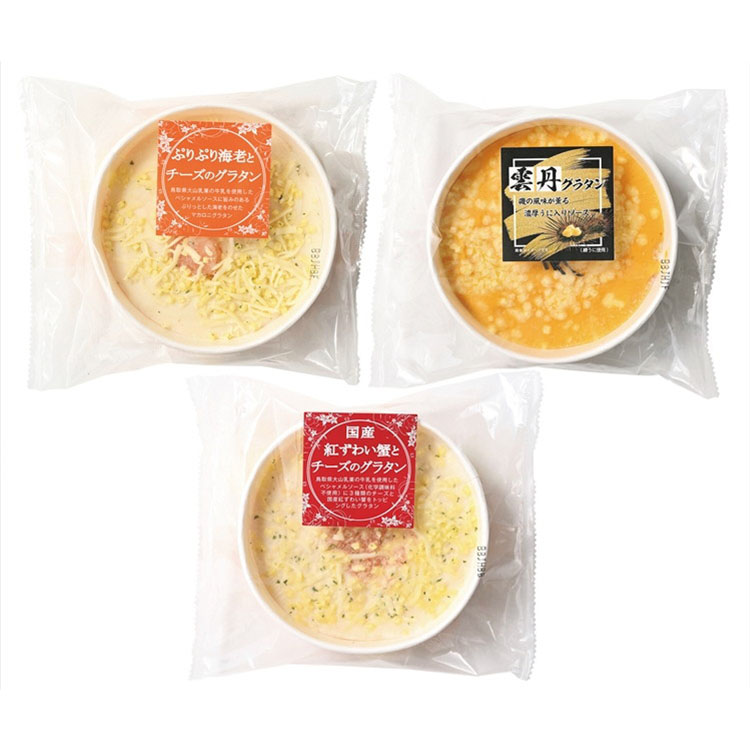 ちーずぐらたん お客様オーダーページ】ちーずぐらたん様