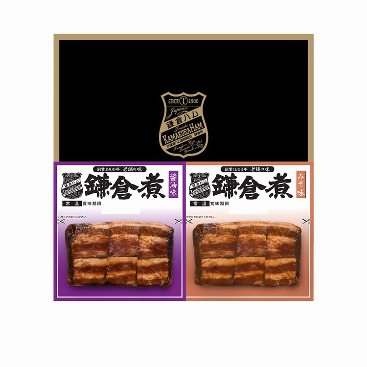 日本ハムのグルメレター 鎌倉煮セット【ポスト投函】を贈る