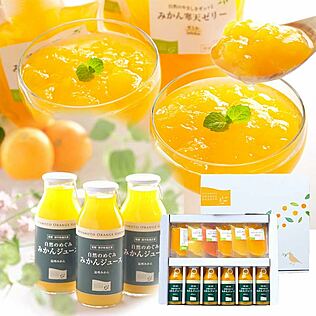 ペンタロー　みかんジュース　5種類　6本 みかんジュース！1本にみかん約20個分のストレート果汁が入って