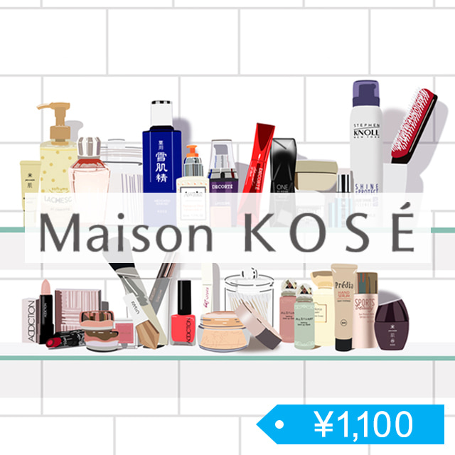 まめまめこ【シャンソン化粧品】2点セット まめまめこ【シャンソン化粧品】2点セット まめまめこ