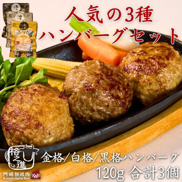 Amazon.co.jp: 食品サンプル スキレット 6インチ ニトスキ
