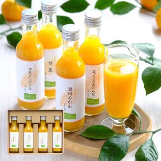 （1ケース限定）最高級みかんジュース(300ml)✕35本入り 1ケース限定）最高級みかんジュース(300ml)✕35本入り 最高の