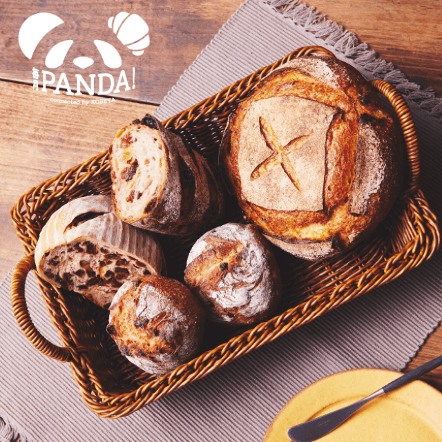 毎月PANDA!の【冷凍パンセット】厳選ベーカリーからお取り寄せ