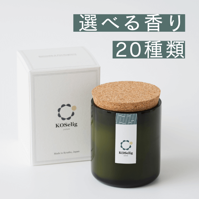最終SALE Shinako 3WAY キャンティボトル 450ml 送料込み KOSelig | カジュアルギフトのgiftee(ギフティ)
