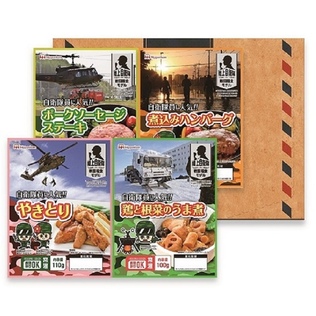日本ハムのニッポンハム レトルト4種セットを贈る | カジュアル