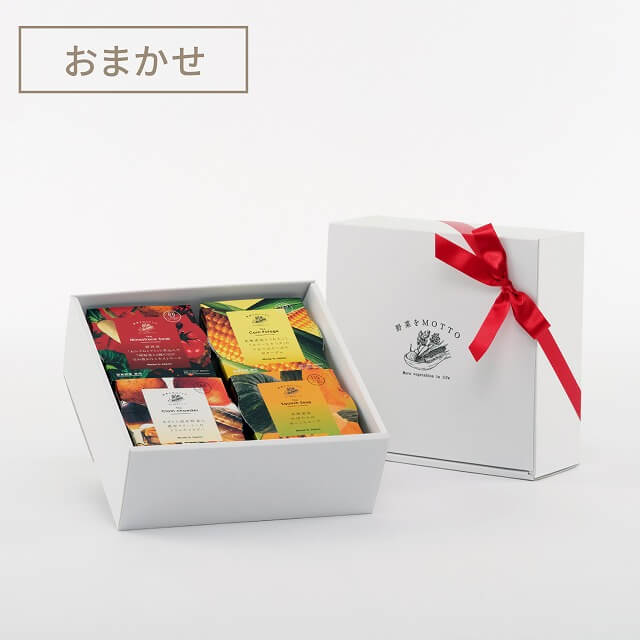 野菜をMOTTOのスープギフトセットを贈る | カジュアルギフトのgiftee(ギフティ)