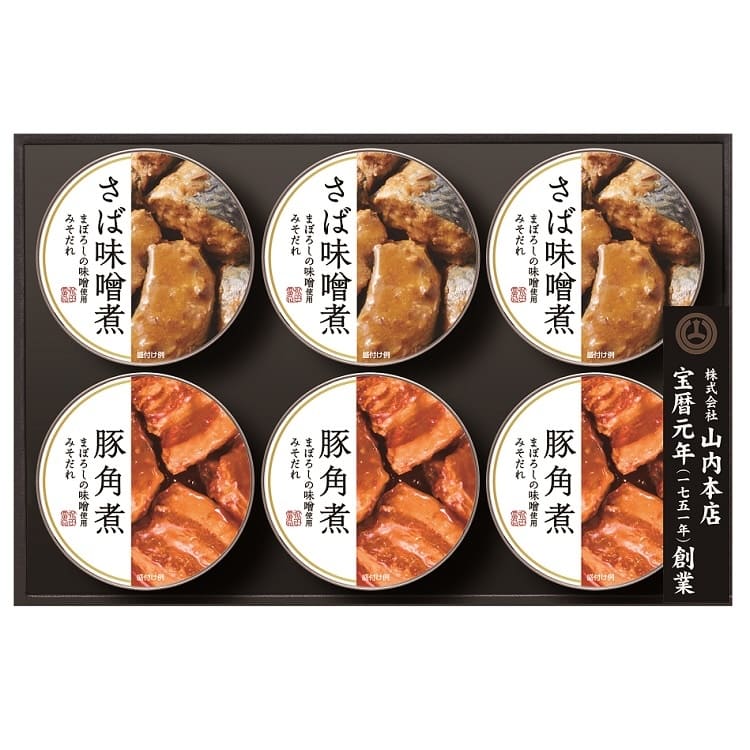 日本ハムのまぼろしの味噌使用みそだれ さば味噌煮・豚角煮缶詰セットを贈る カジュアルギフトのgiftee(ギフティ)